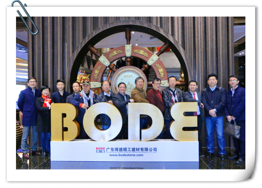 �����_��t���ث@2016��u��(ji��ng)���(xi��ng)��(ji��ng)