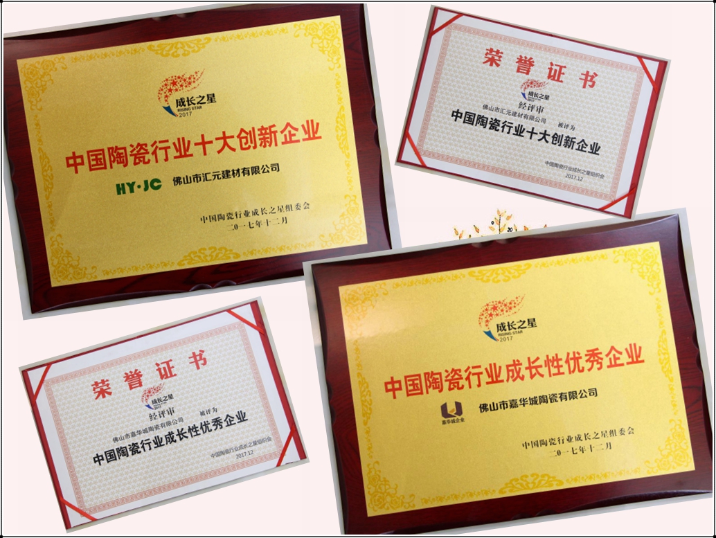 �RԪ�ع�ϲ�@�ھŌó��L֮�ǃɴ�(ji��ng)�(xi��ng)