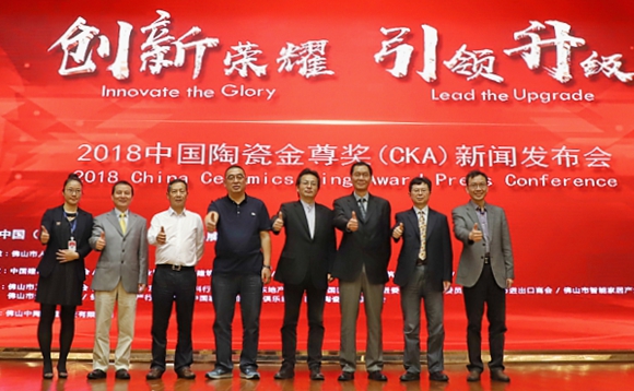 ��(chu��ng)�sҫ �� ���I(l��ng)���� | 2018�Ї��մɽ���(ji��ng)CKA���l(f��)����¡���e��