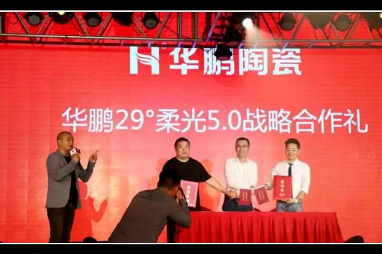 N3���I(l��ng)��Փ�� �� ��ɽվ��2018�t���Ї��O(sh��)Ӌ(j��)��(ji��ng)����(d��ng)�Y�e��