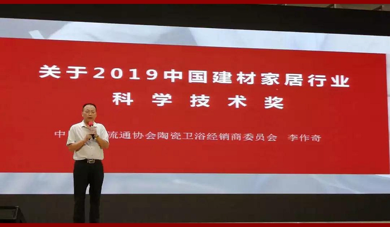 �Ї����ļҾ��ИI(y��)�Ƽ���(ji��ng)��ȫ�����ļҾ��ИI(y��)��ģ�u�x����(d��ng)���l(f��)�����ɹ��e��